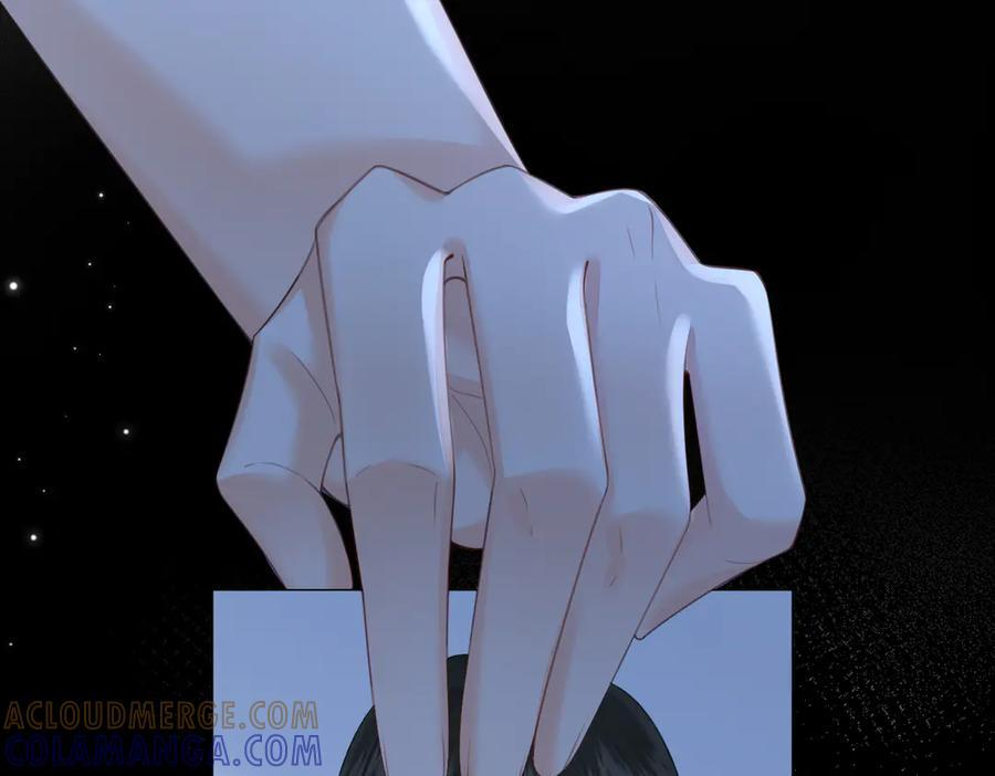 第101话 一步之遥？ 第10页