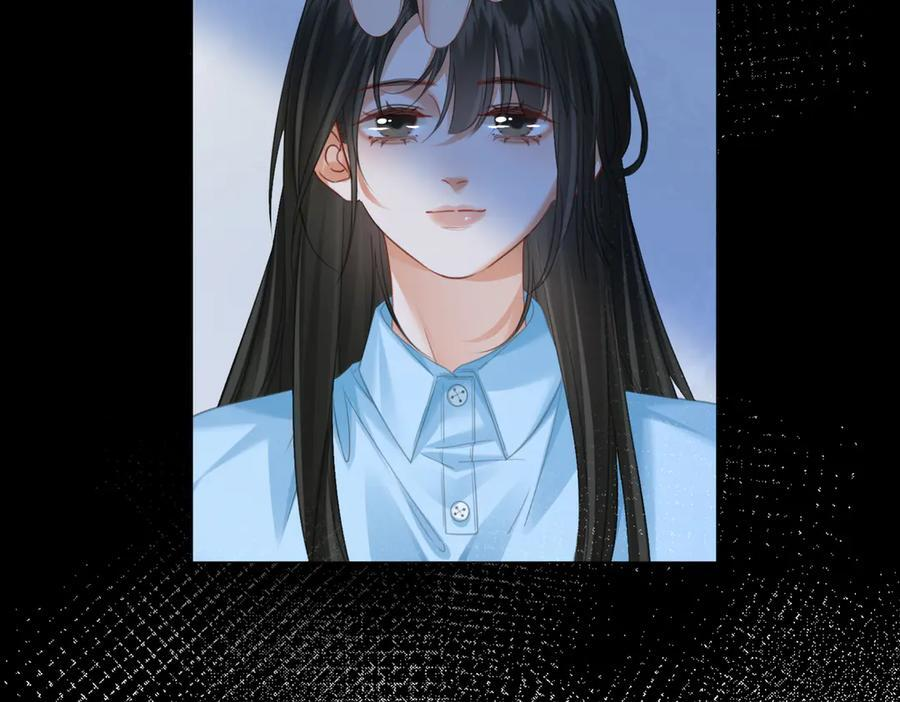 第101话 一步之遥？ 第11页