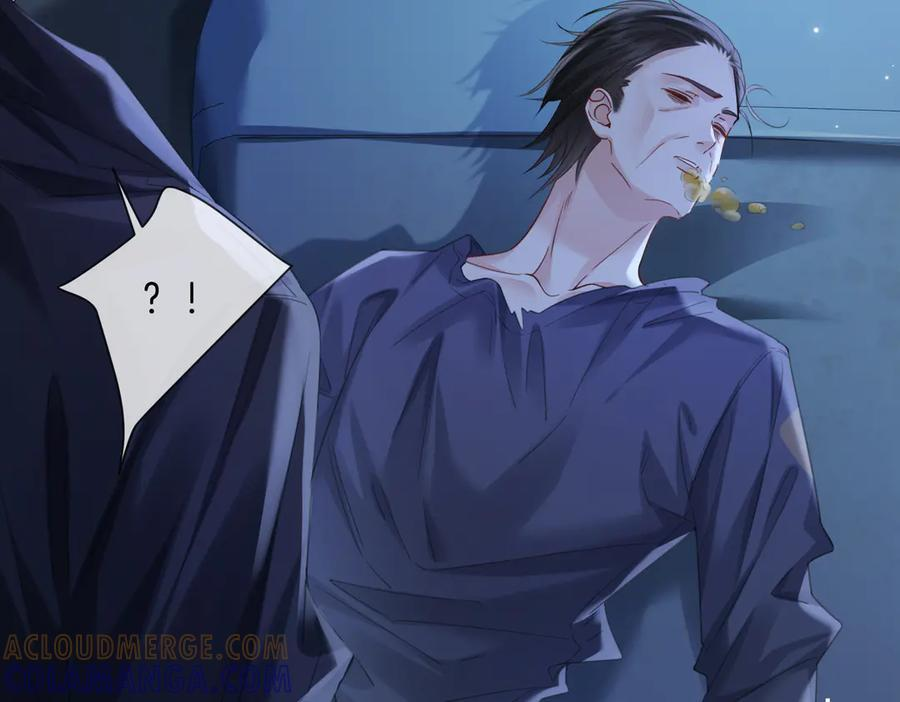 第101话 一步之遥？ 第25页