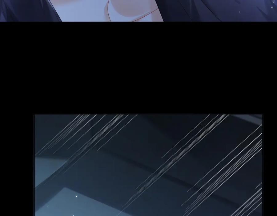 第101话 一步之遥？ 第29页