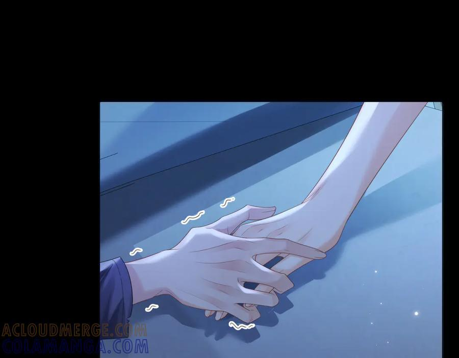 第101话 一步之遥？ 第52页
