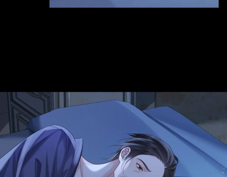第101话 一步之遥？ 第53页