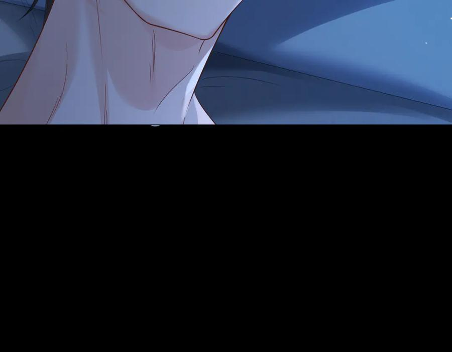 第101话 一步之遥？ 第65页