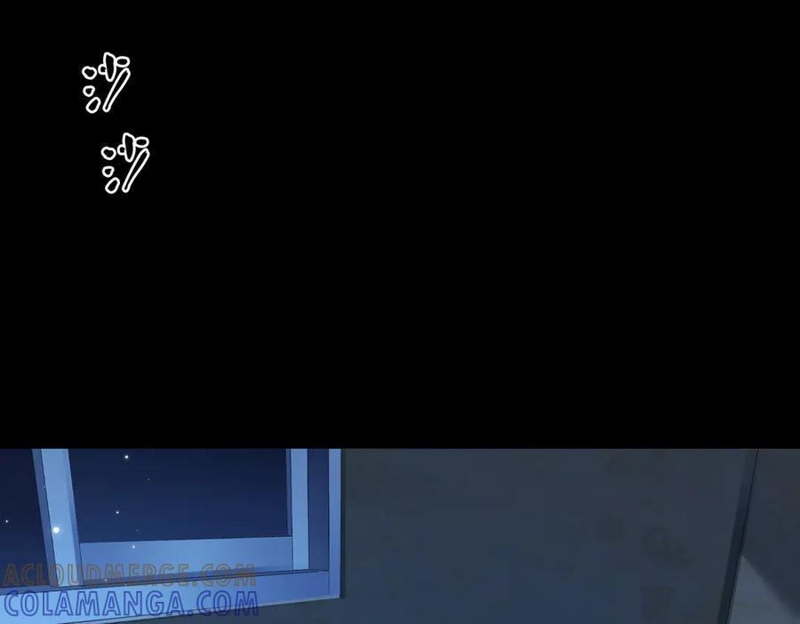 第101话 一步之遥？ 第67页