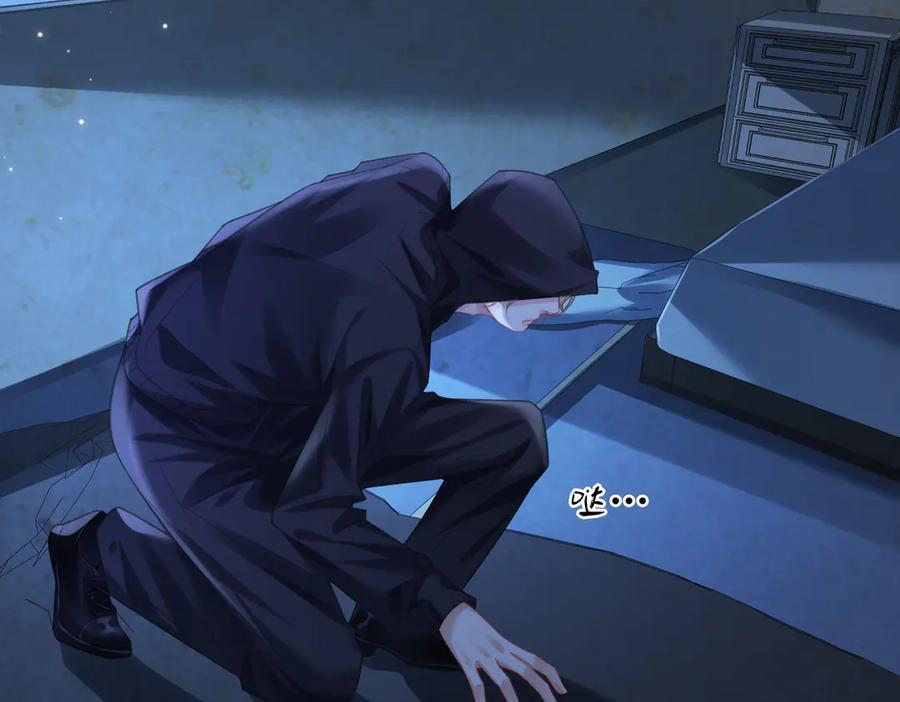 第101话 一步之遥？ 第68页