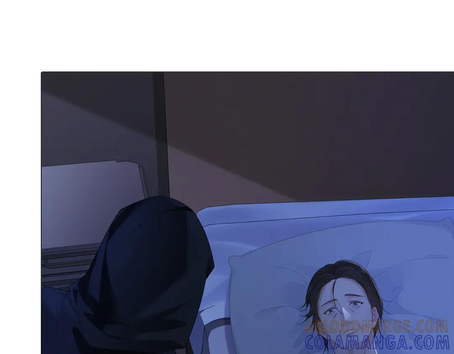 第101话 一步之遥？ 第70页