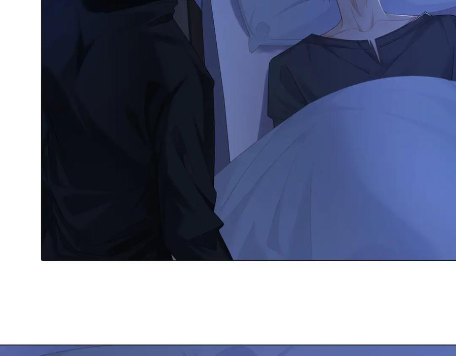 第101话 一步之遥？ 第71页