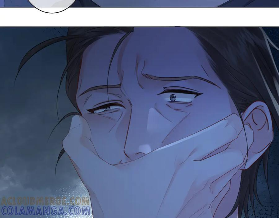 第101话 一步之遥？ 第73页