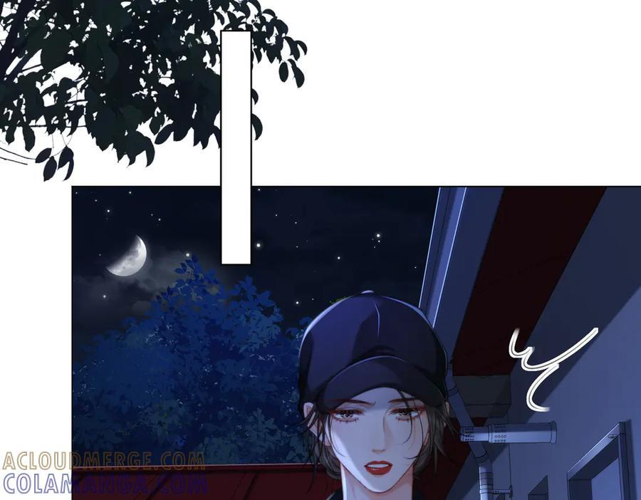第101话 一步之遥？ 第76页