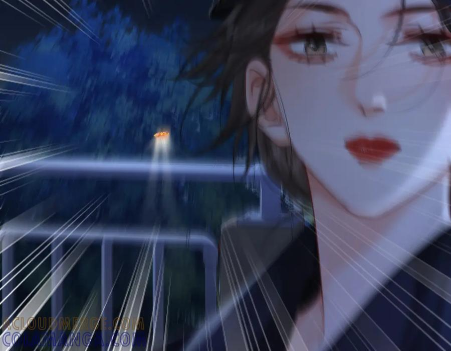 第101话 一步之遥？ 第82页
