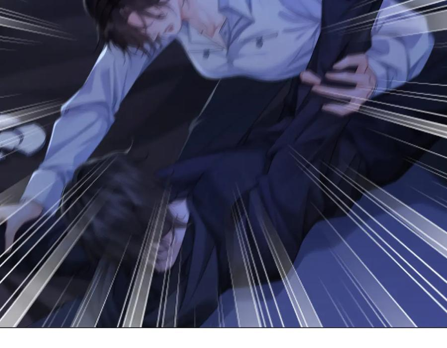 第101话 一步之遥？ 第86页