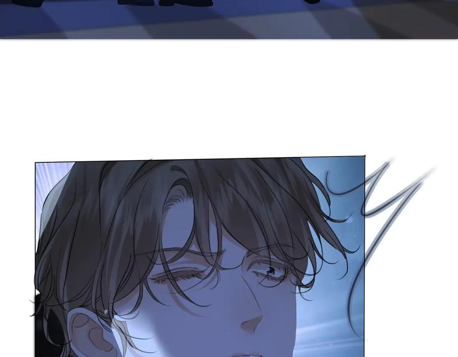 第102话 抓捕 第9页