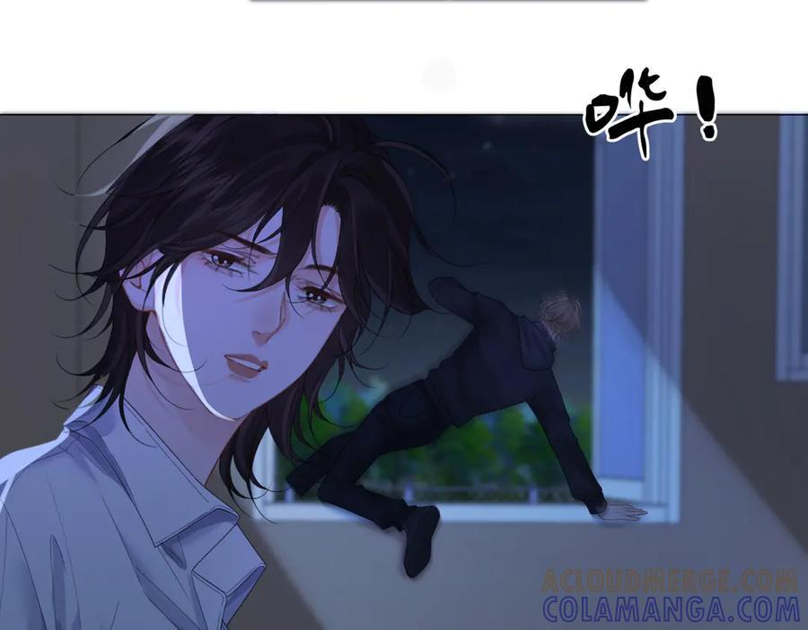第102话 抓捕 第22页