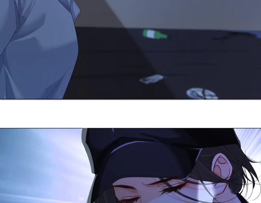 第102话 抓捕 第23页