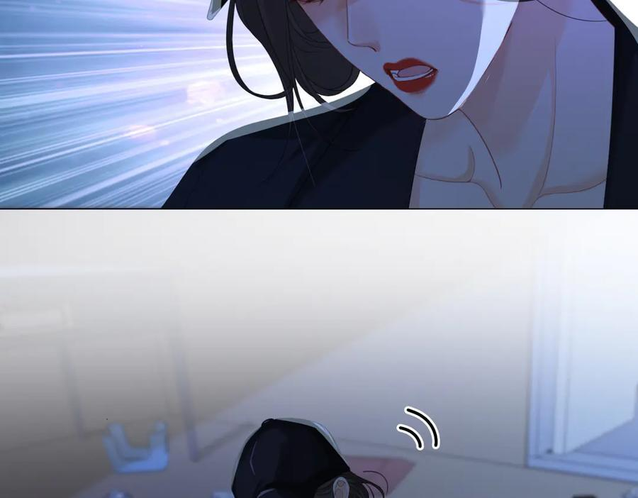 第102话 抓捕 第24页