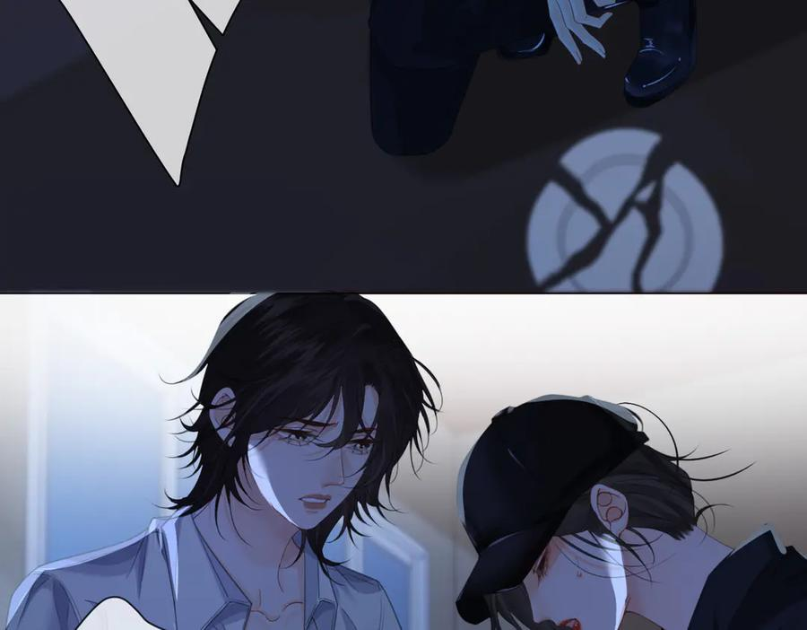第102话 抓捕 第26页