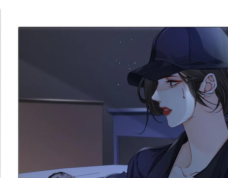 第102话 抓捕 第36页
