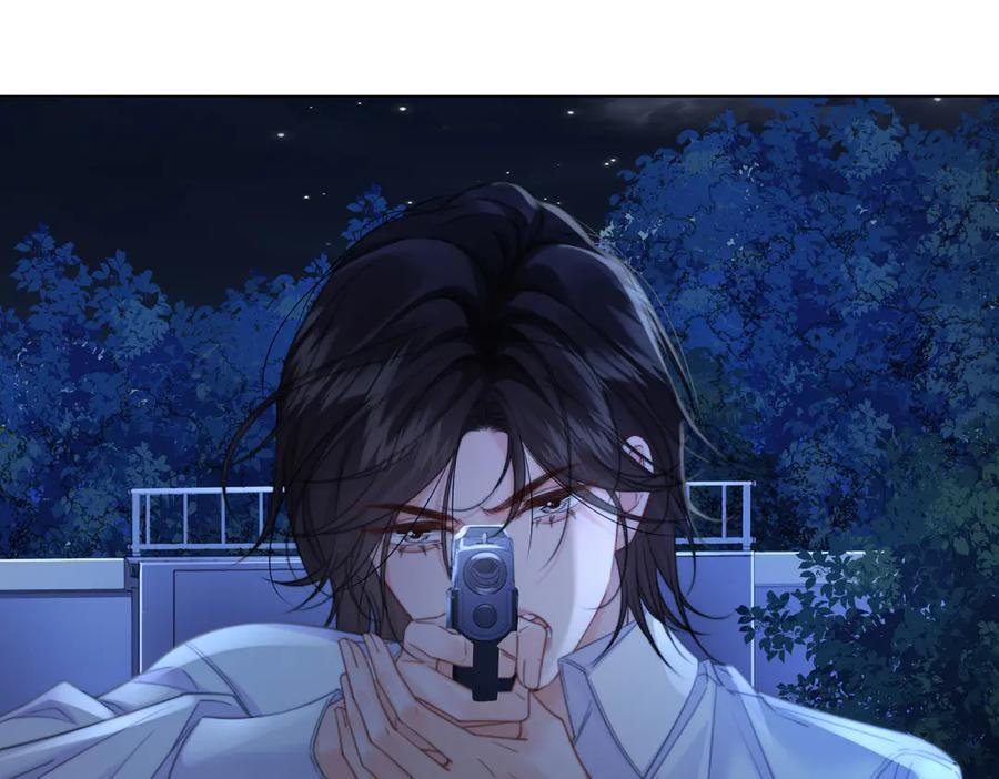 第102话 抓捕 第50页