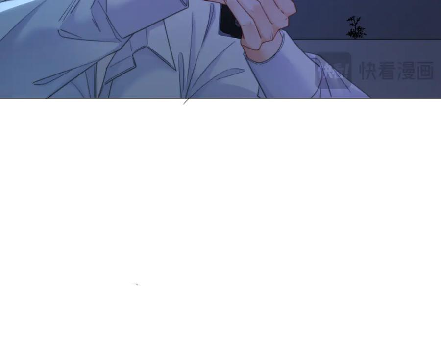 第102话 抓捕 第54页