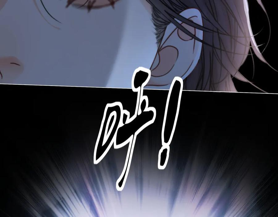 第102话 抓捕 第69页