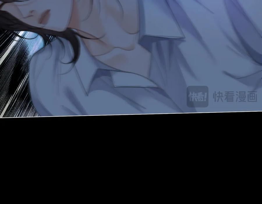 第102话 抓捕 第71页