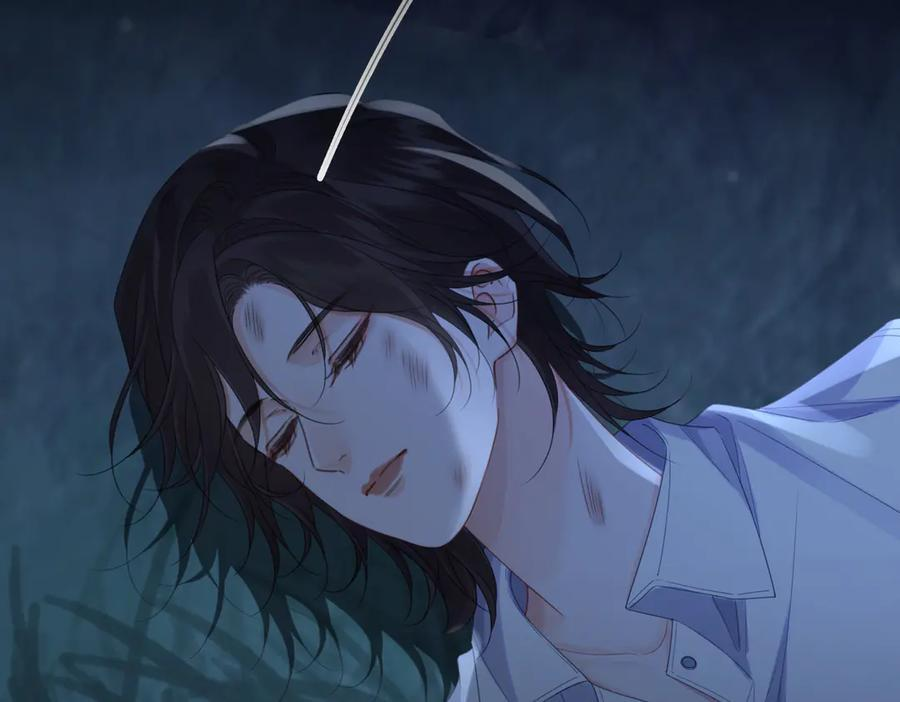 第102话 抓捕 第80页
