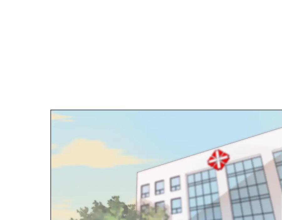 第103话 带你走 第5页