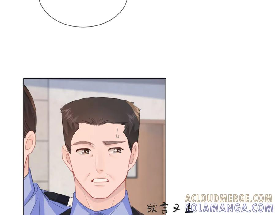 第103话 带你走 第10页