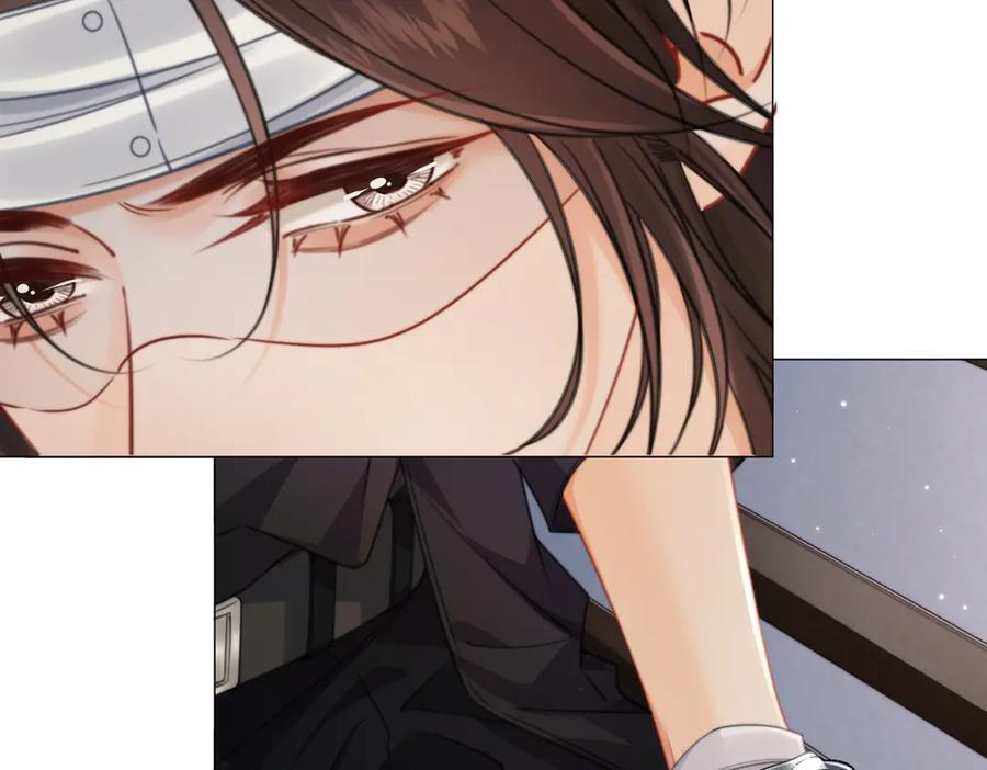 第103话 带你走 第51页
