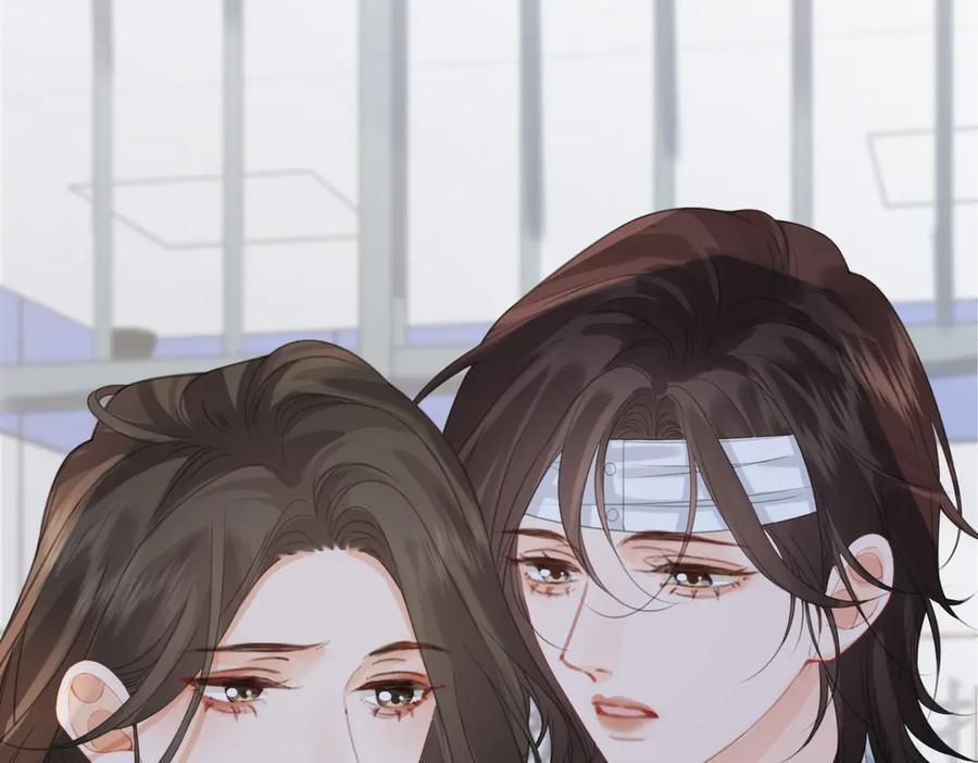 第103话 带你走 第68页