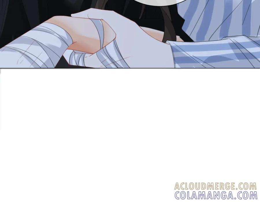 第103话 带你走 第70页