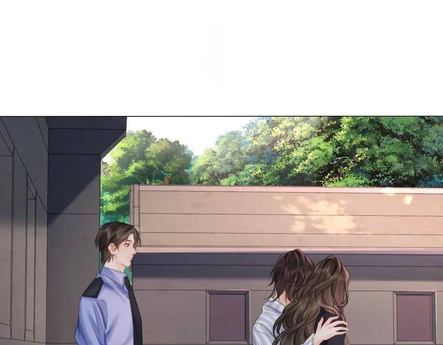第103话 带你走 第72页