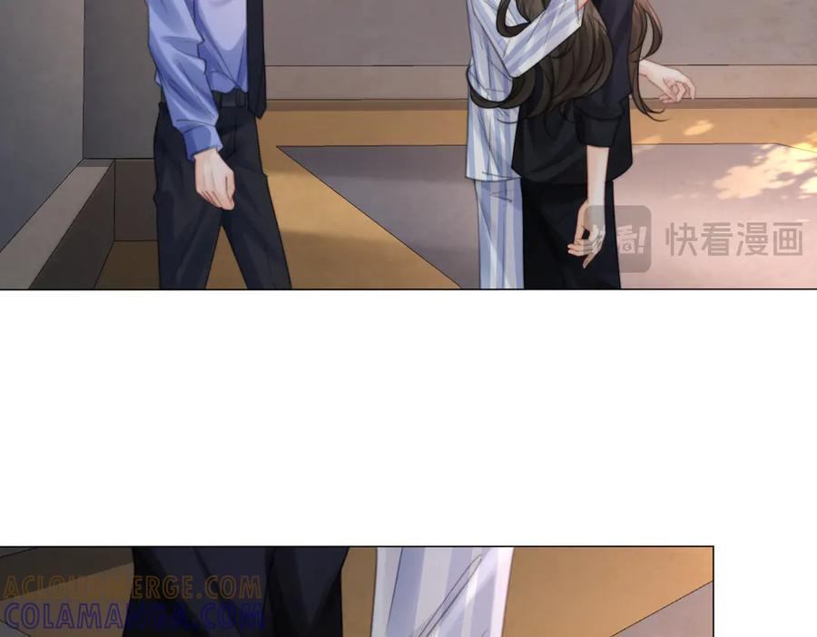第103话 带你走 第73页