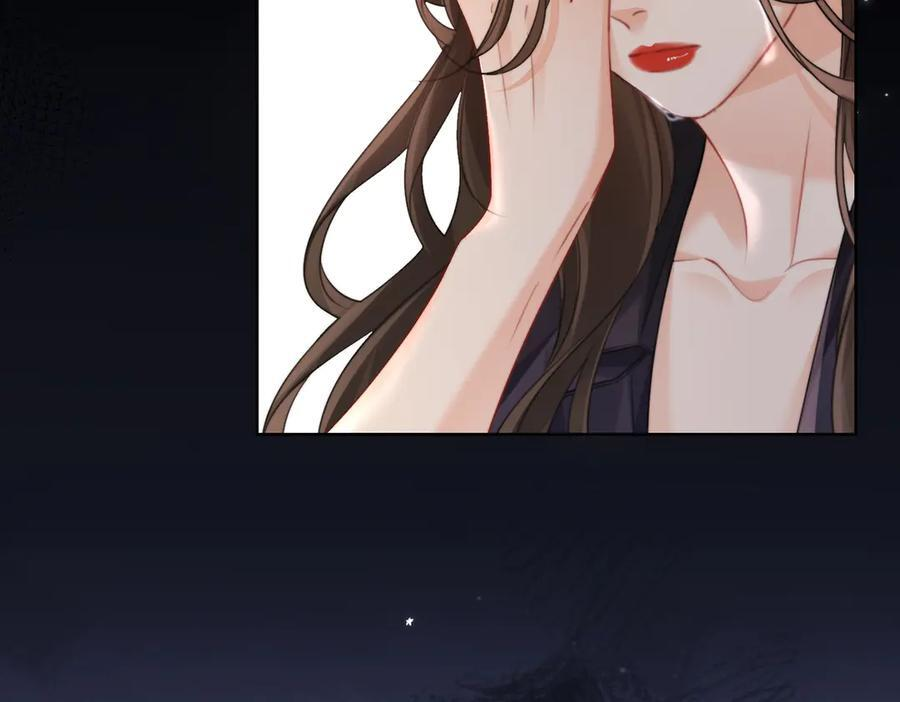 第104话 恨 第10页