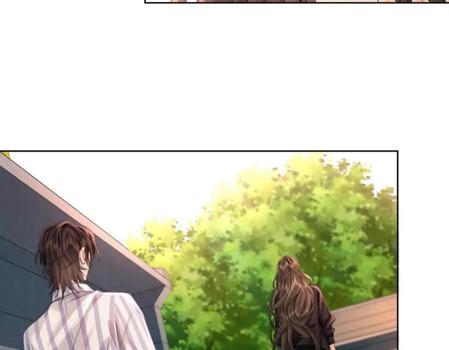 第104话 恨 第39页
