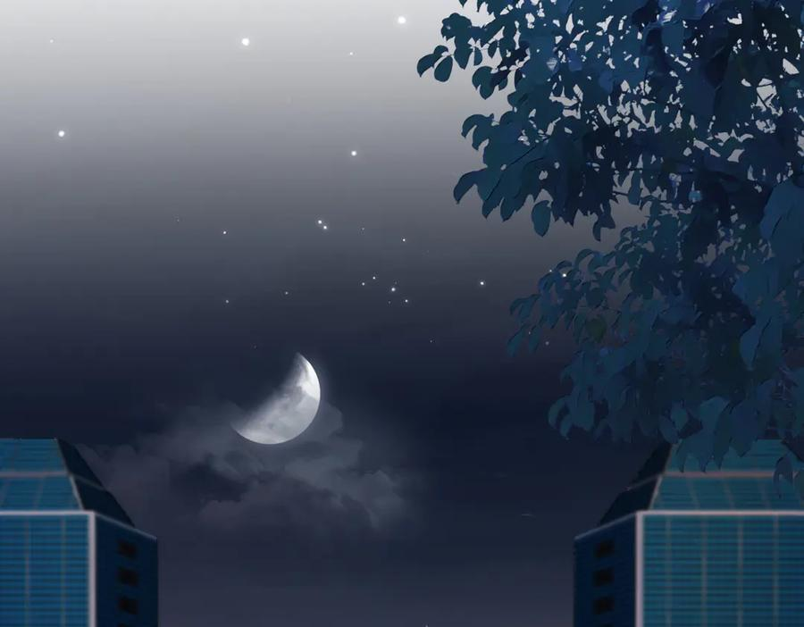 第104话 恨 第43页