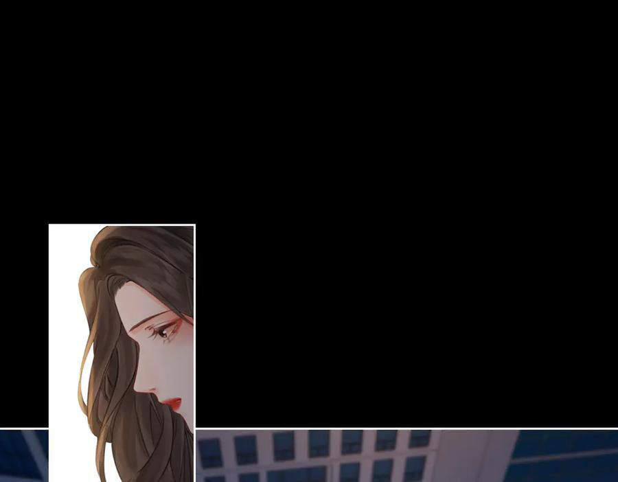 第104话 恨 第47页