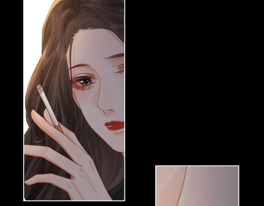 第104话 恨 第50页