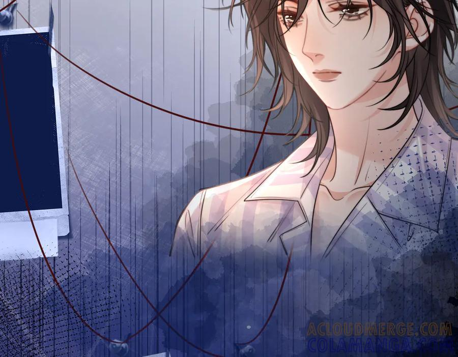 第104话 恨 第77页