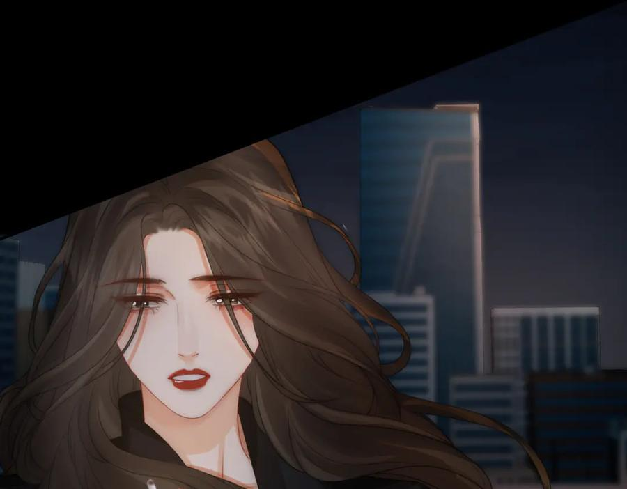 第104话 恨 第82页