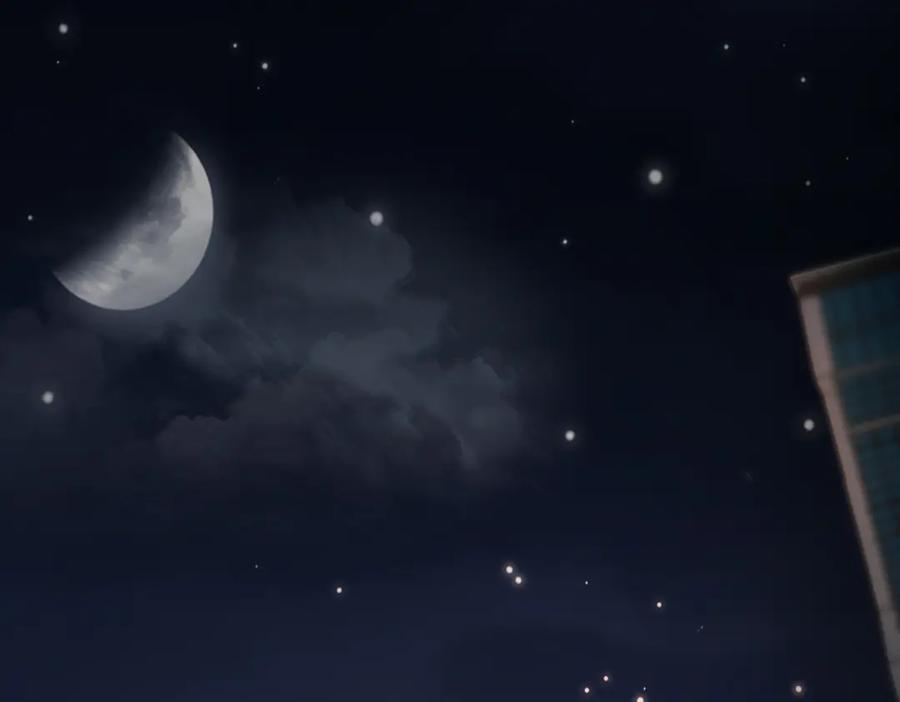 第104话 恨 第87页