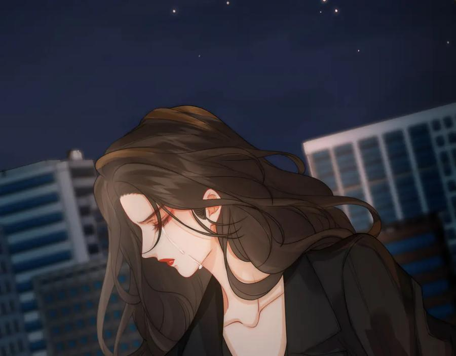第104话 恨 第88页