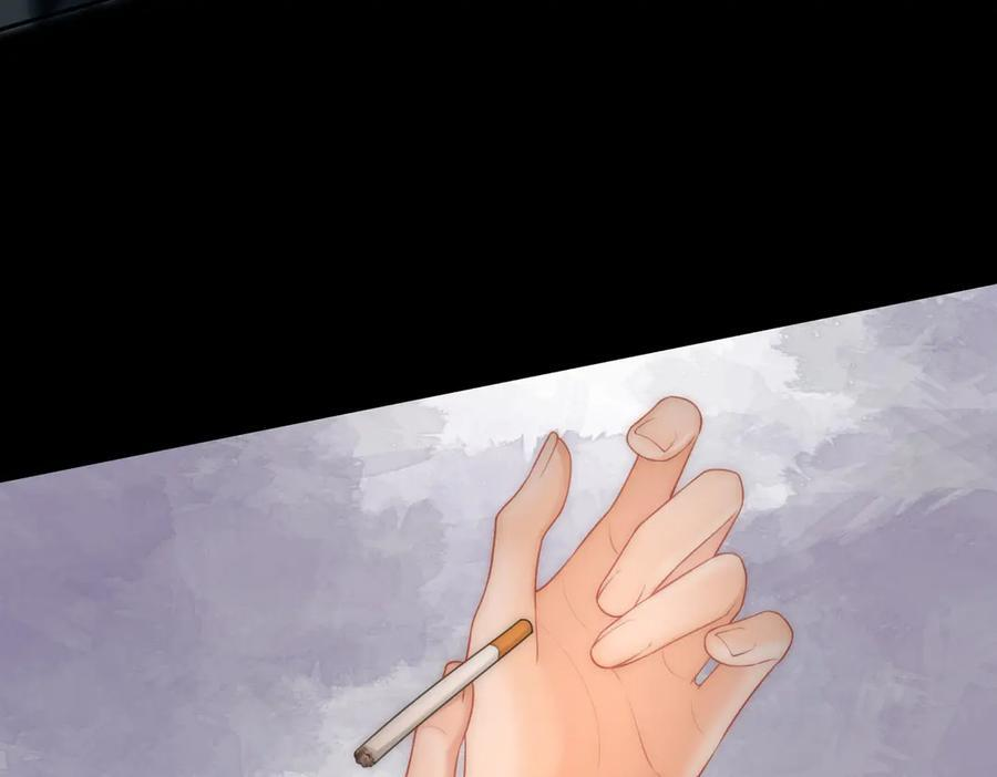 第104话 恨 第90页