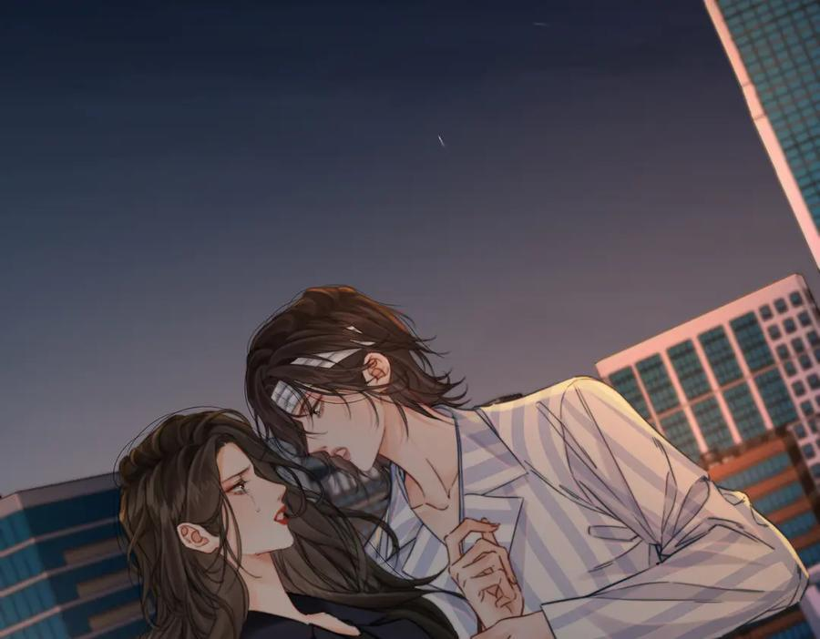 第104话 恨 第98页