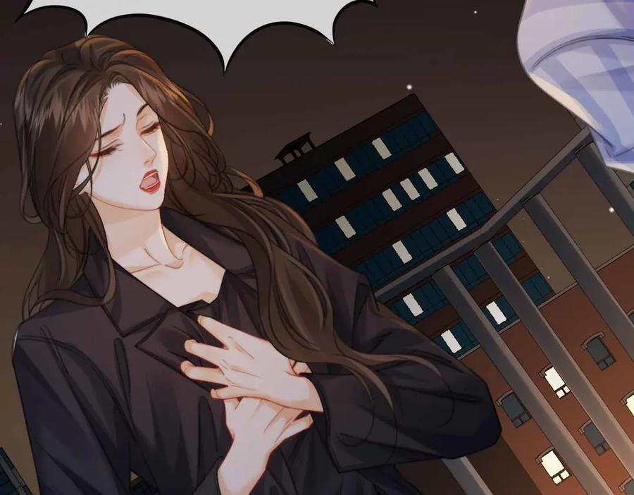 第105话 她没忘记 第9页