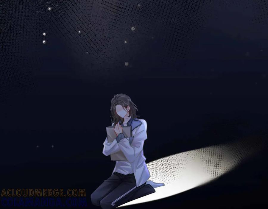 第105话 她没忘记 第16页