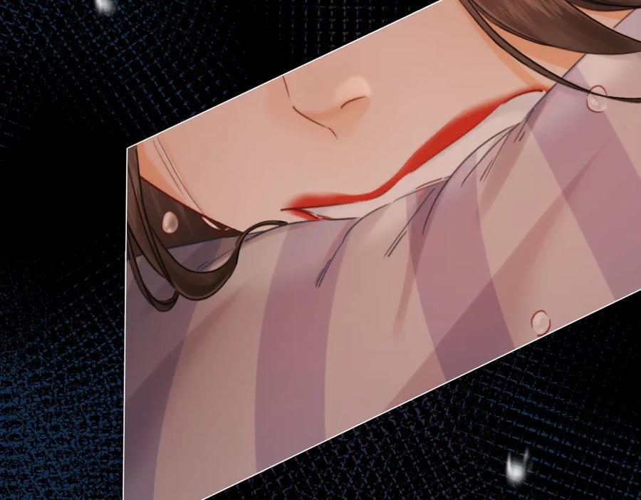 第105话 她没忘记 第38页