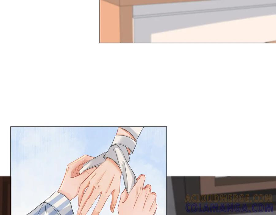 第105话 她没忘记 第58页