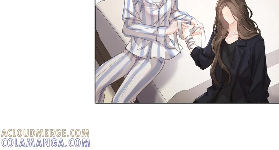 第105话 她没忘记 第73页