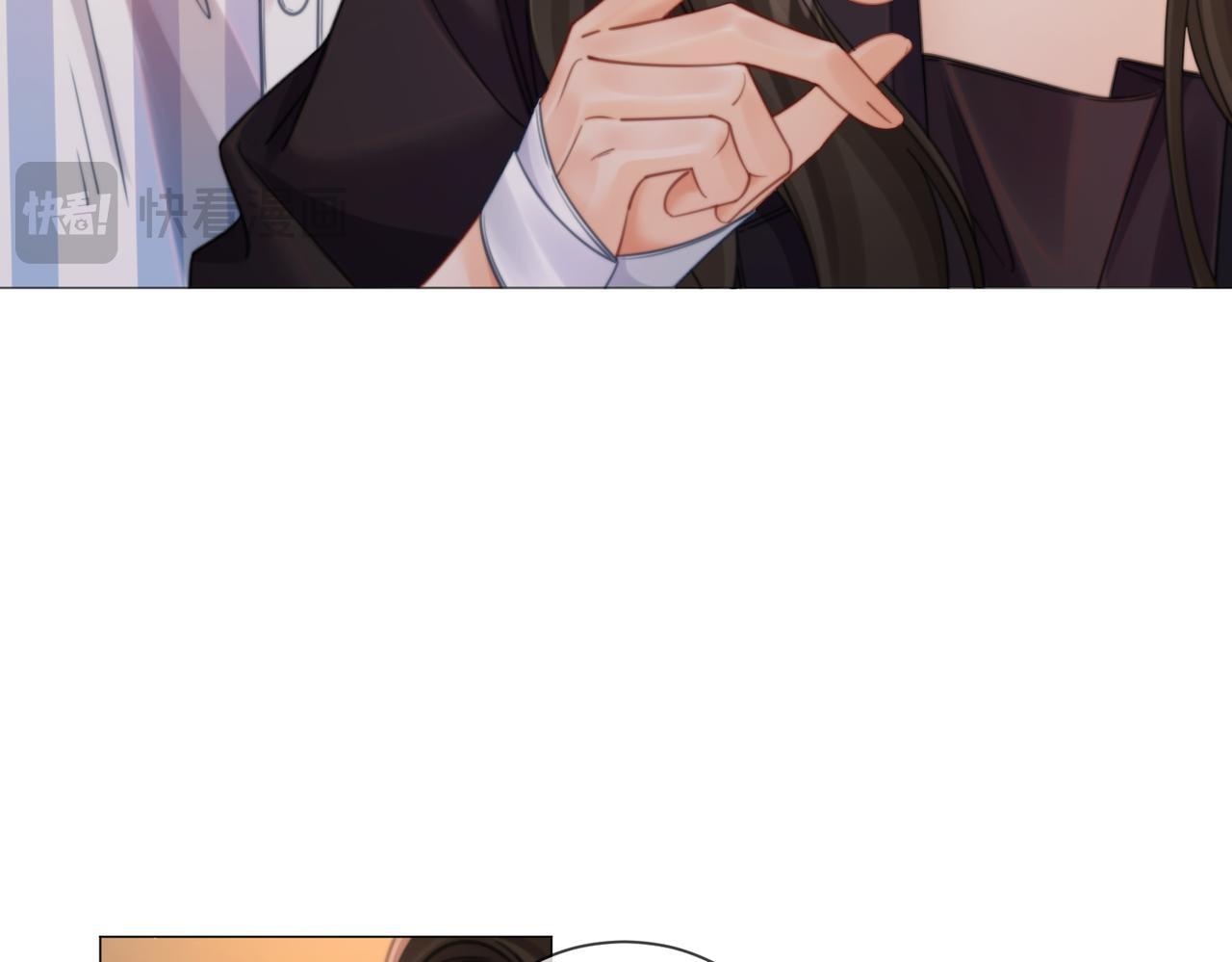 第106话 放下 第22页